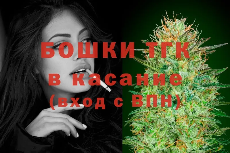 Купить наркоту Каменск-Уральский A PVP  Амфетамин  Гашиш  Cocaine  Кодеин  Мефедрон  Героин 