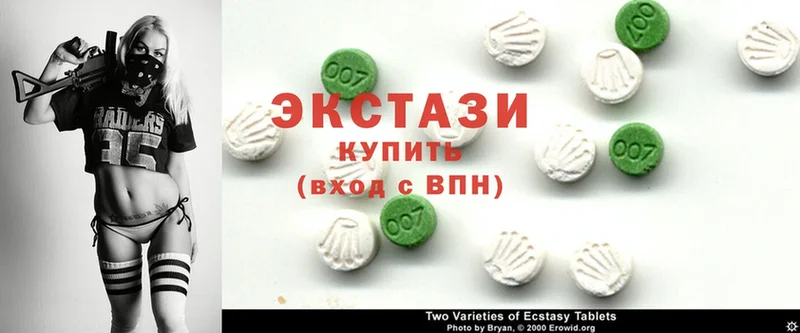 Ecstasy MDMA  Каменск-Уральский 